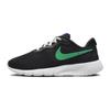 (GS) Tanjun EasyOn 'Black Stadium Green' Kids' DX9041-004