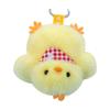Animal Plush Keyring Featuring Chick Shape With Premium Plush For Girls Decor