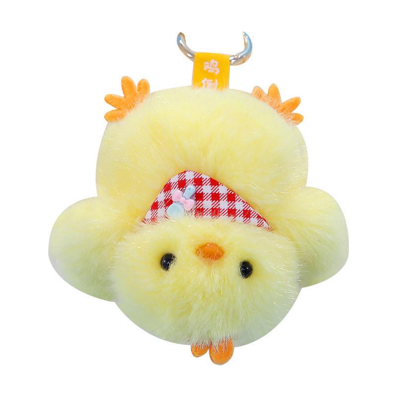 Animal Plush Keyring Featuring Chick Shape With Premium Plush For Girls Decor
