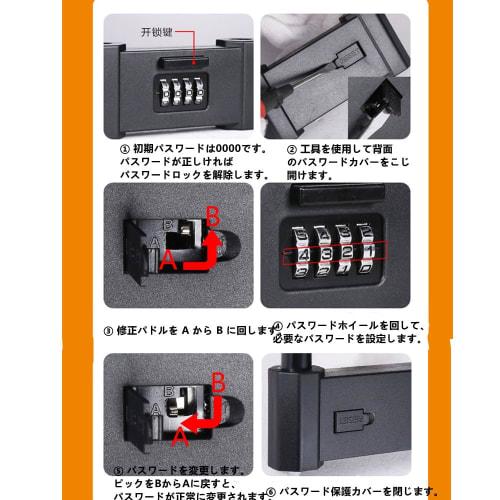 YAVINCOL Adjustable Padlock, 4-Digit Combination Lock, U-Lock, Waterproof, Rustproof, Anti-Theft, Large Combination Lock, Number Lock, for Schools, Of