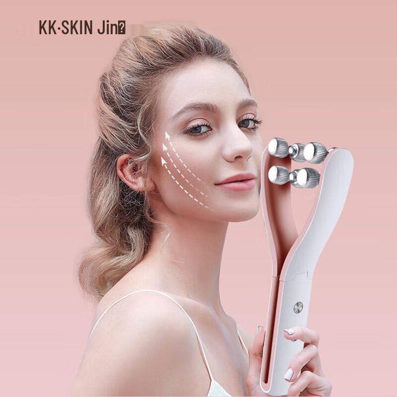 

JinDao KD907A Microcurrent V-Face & Neck Lifting Massager