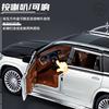 WSF1  1:24 Mercedes Benz Maybach GLS600 S680 SUV Alloy Metal Diecast Model Car High Simulation Home Trendy Ornaments Collection Hobby