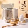 Premium Disposable Gongfu Teacups - Food-Grade, Thickened, Mini