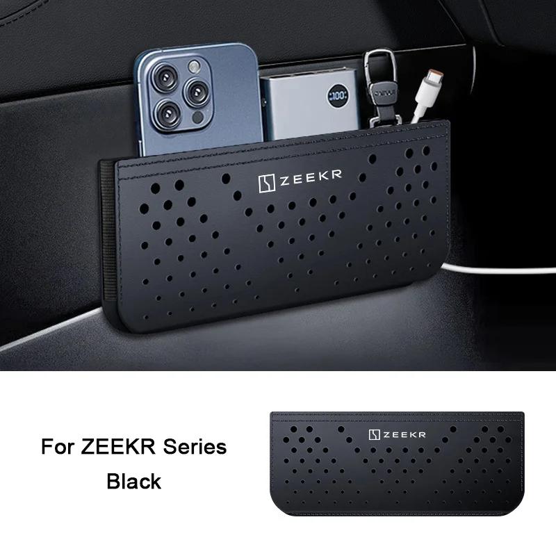 

For ZEEKR 001 007 009 7X Z Paste Type Storage Box put cell phone bag Multi-Functional Car Seat Back Net Storage Bag Accessories чёрный