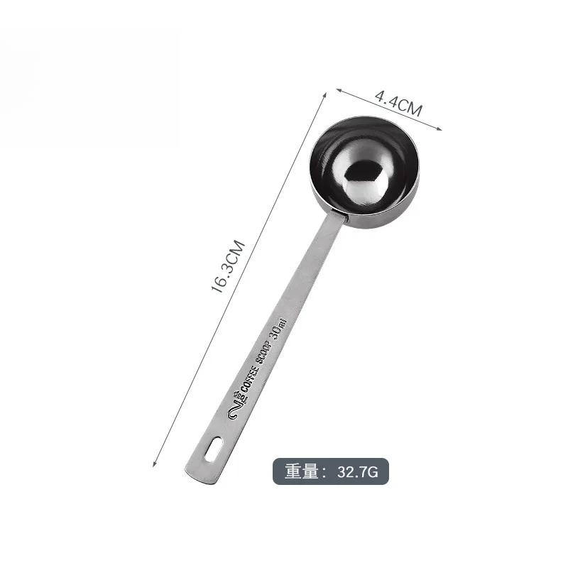 1PC Stainless Steel Coffee Bean Scoop 15/30ML Measuring Scoop Weighing Powdered Milk Coffee Powder Spoon Kitchen Accessories