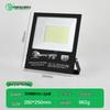 30W/50W Waterproof LED Floodlight: Warm Outdoor Spotlight for Courtyards & Advertising