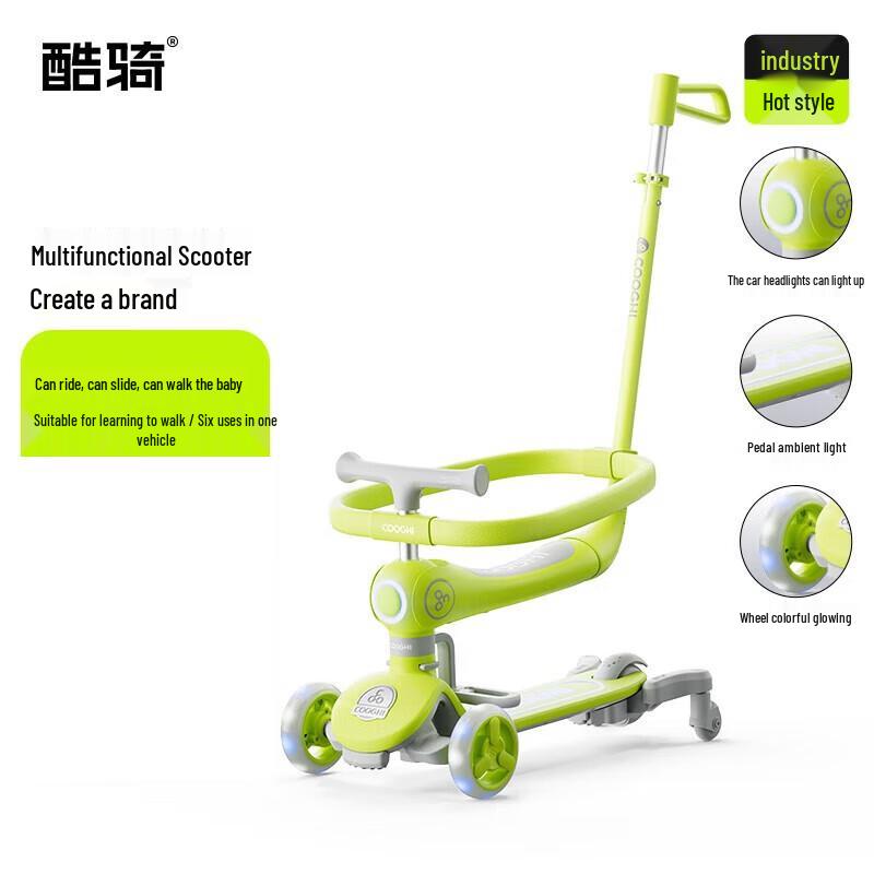 COOGHI Q6 Kids 6-in-1 Luminous Scooter