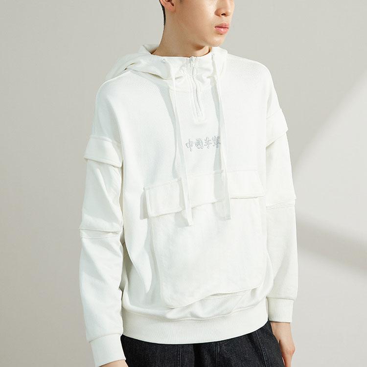 Li Ning Sports Fashion Series Paris Fashion Week Half-Zip Hoodie With Large Pockets Men Hoodies Off-White AWDR221-2
