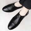 Δερμάτινα παπούτσια ανδρικά παπούτσια business casual παπούτσια παπούτσια με μαλακή σόλα αντιολισθητικά παπούτσια