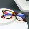 Handmade Retro Large Frame Anti Blue Light Reading Glasses for Men Women Square Presbyopia Glasses HD