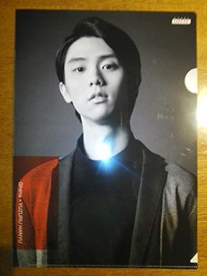 Yuzuru Hanyu Clear File (1 Piece Only) - Lotte Ghana