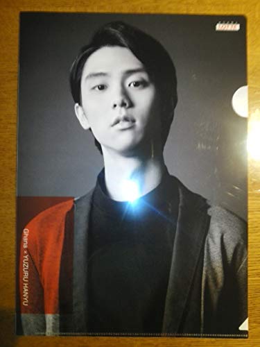 Yuzuru Hanyu Clear File (1 Only) Lotte Ghana