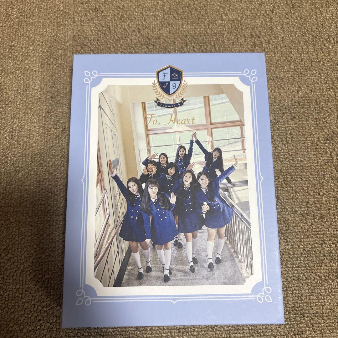 

[USED] fromis_9 To.Heart album