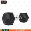 Yongchi Hex Rubber-Coated Dumbbell