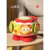 Jingqi Baby Activity Cube 6-36 Months Montessori Educational Toy