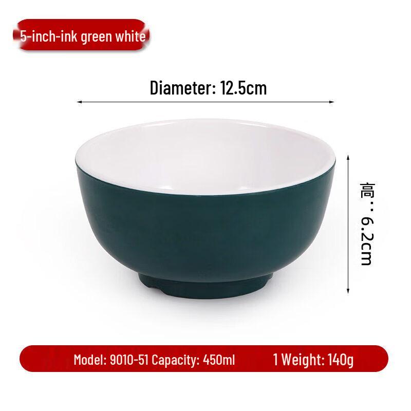 Tianyajing A8 Melamine Two-Tone Dining Bowls (10-Pack)