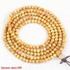 "Taihang Aged Scars 108 Bead Thuja Bracelet, Unisex Couple Jewelry"