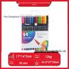 Watercolor Doubleended Pen 120color Set Soft Tip Washable Ecofriendly For Childrens Art And Student Use