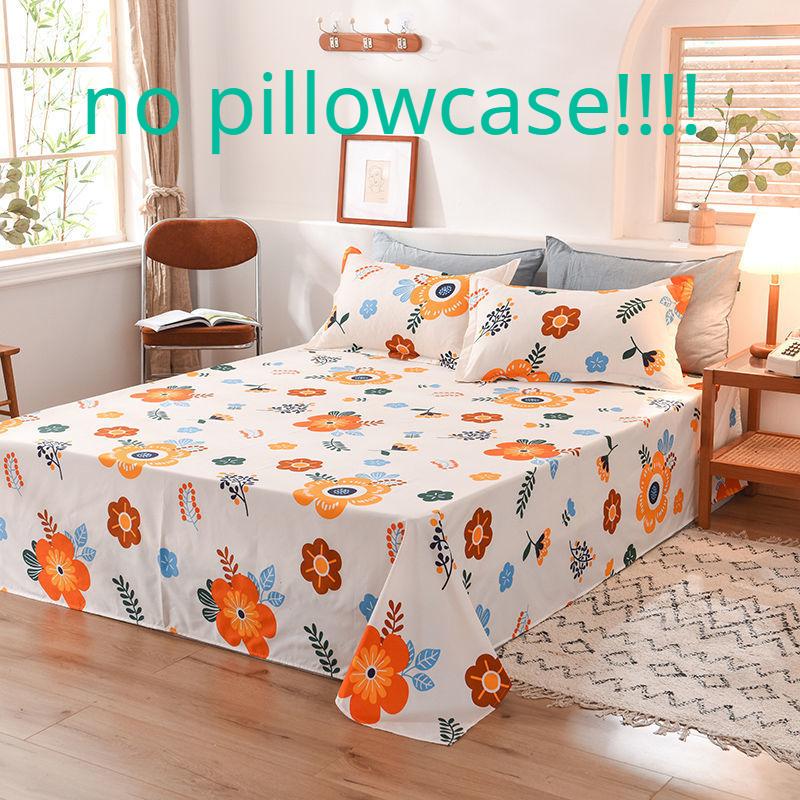 Double Single Bed Sheets Skin-friendly Room Ding Comfortable Dust-proof Covers Dorm Students Flat Sheet Four Seasons