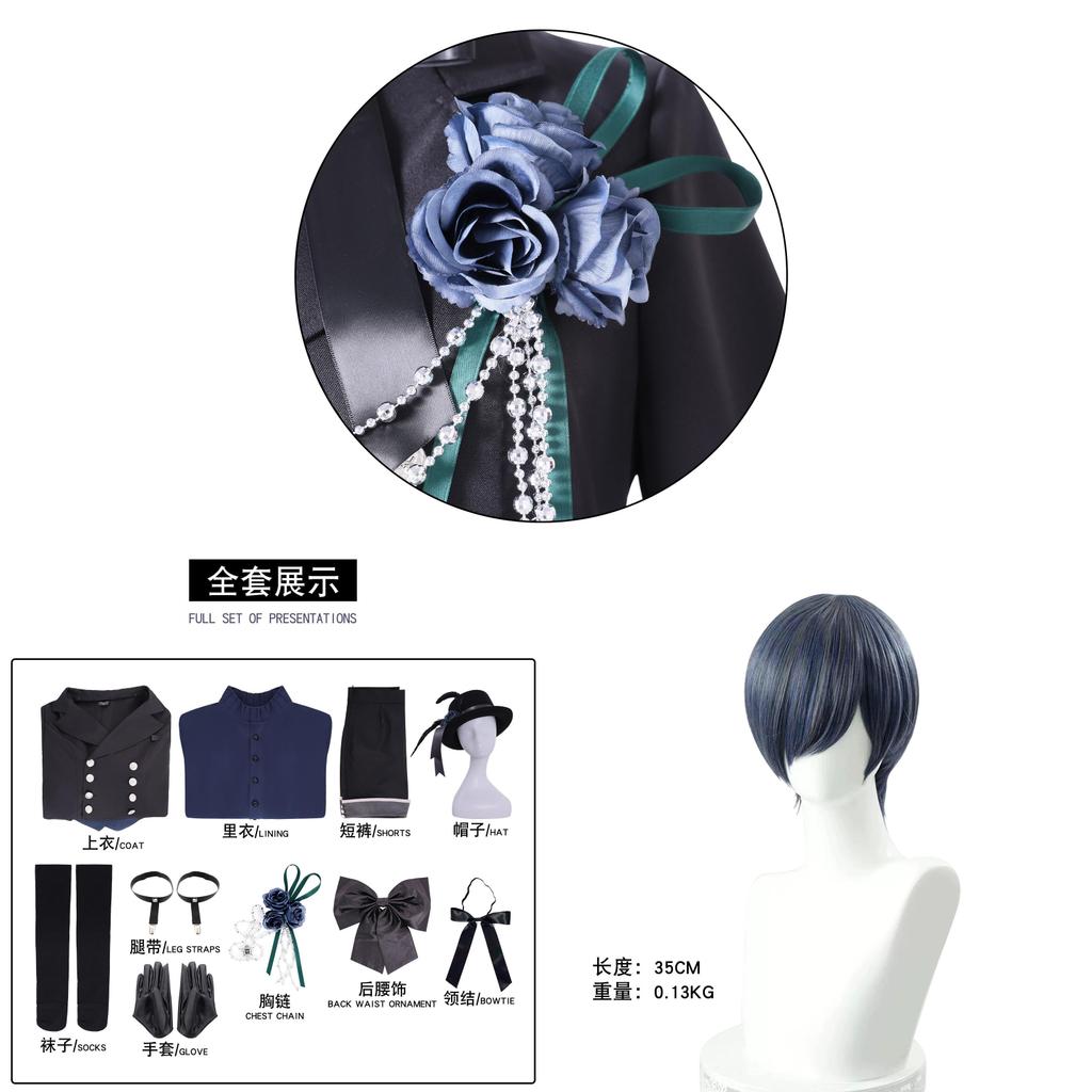 Black Butler Ciel Phantomhive Cosplay Outfit With Polyester Fabric For Anime Conventions And Events