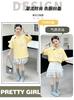 Girls' summer skirt set, new children's clothing, medium and large children's beautiful and good-looking T-shirt skirt two-piece set