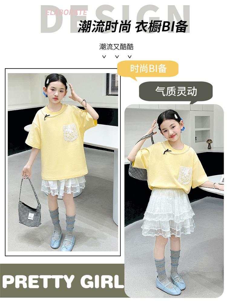 Girls' summer skirt set, new children's clothing, medium and large children's beautiful and good-looking T-shirt skirt two-piece set