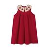 Xiaoyinman Girls' Peter Pan Collar Sleeveless Dress