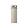 KENTO Active Trinkbecher 600 ml (Sandbeige)