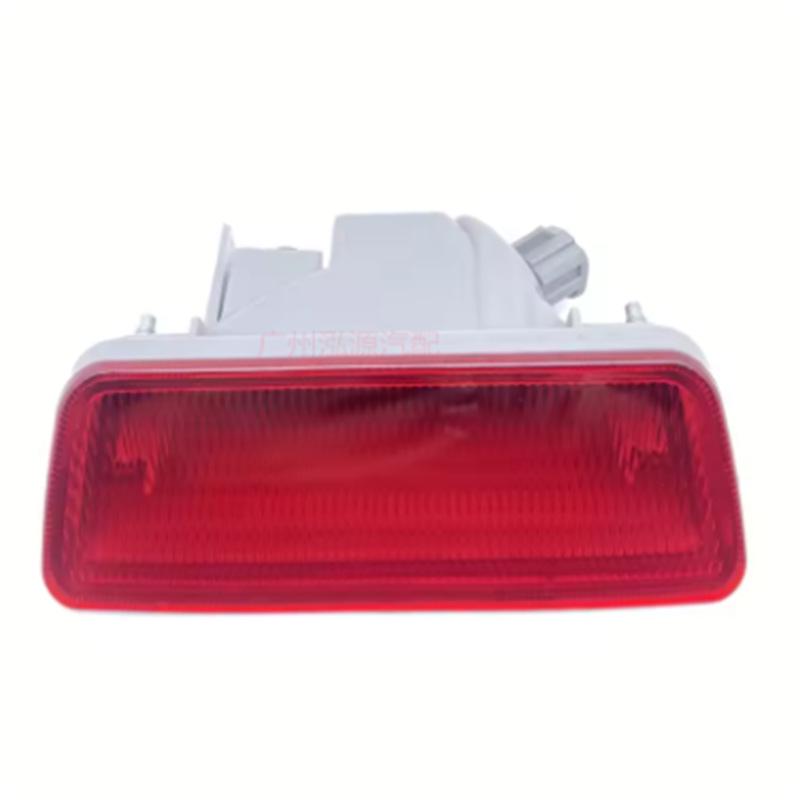 26580-ED50A and 26580-ED500 Rear Fog Lights for Tiida, New Qashqai, and New X-Trail.