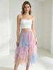 2023 Trendy High-Waisted Irregular Fairy Mesh Skirt - Korean Spring Style