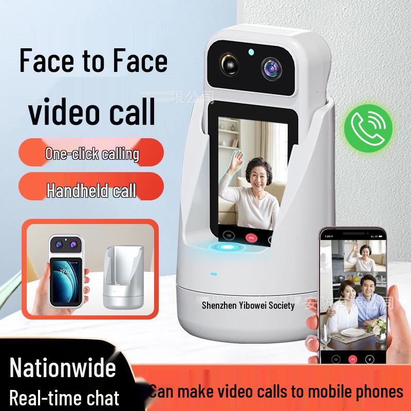 Hopeway Handheld Wifi Video Monitor with Two-Way Calls for Children & Elderly Care