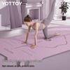 yottoy Thickened Non-Slip TPE Yoga & Fitness Mat