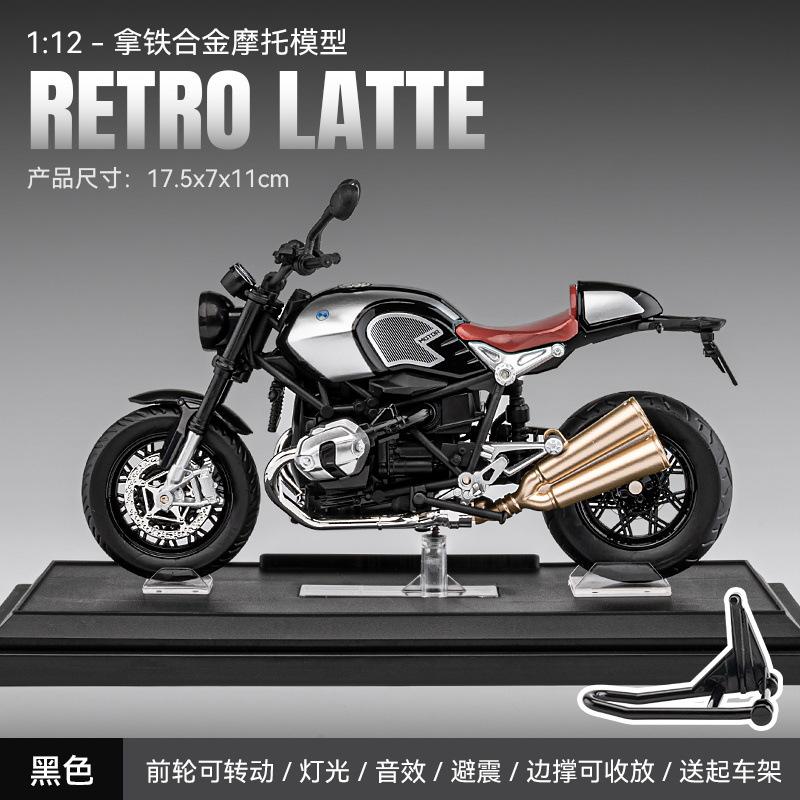 Simulation 1:12 Bao Ma Latte Legierung Motorradmodell Verzierung Kinderspielzeug Geschenk