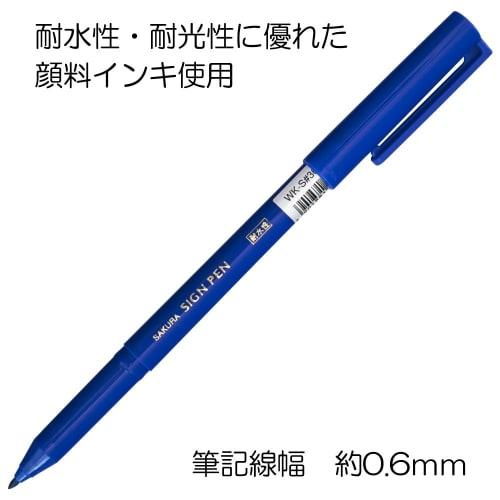 Sakura Crepas water-based felt pen fine point blue 10 pieces WK-S#36-10