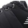 New Balance Kids Winter Shoes Black