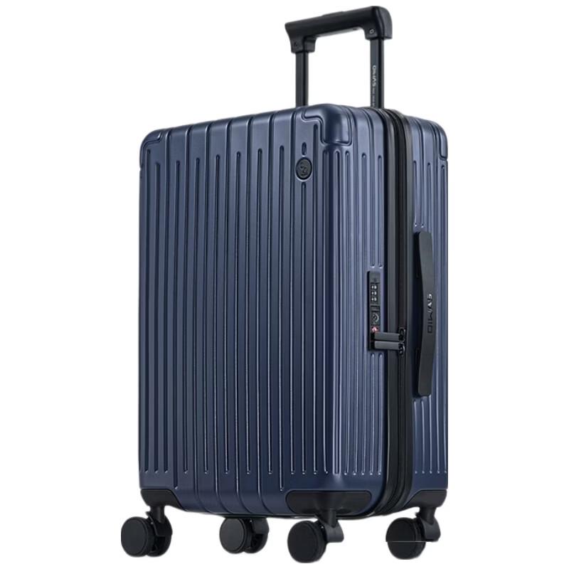 OIWAS OCX6669 20-inch Hardside Luggage