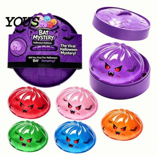 Portable Stress Reliever Halloween Dumpling Relief Toy, Cartoon Steamed Bun Squeeze Toy with Steamer, Sensory Ball Fidget Party Favors TPR