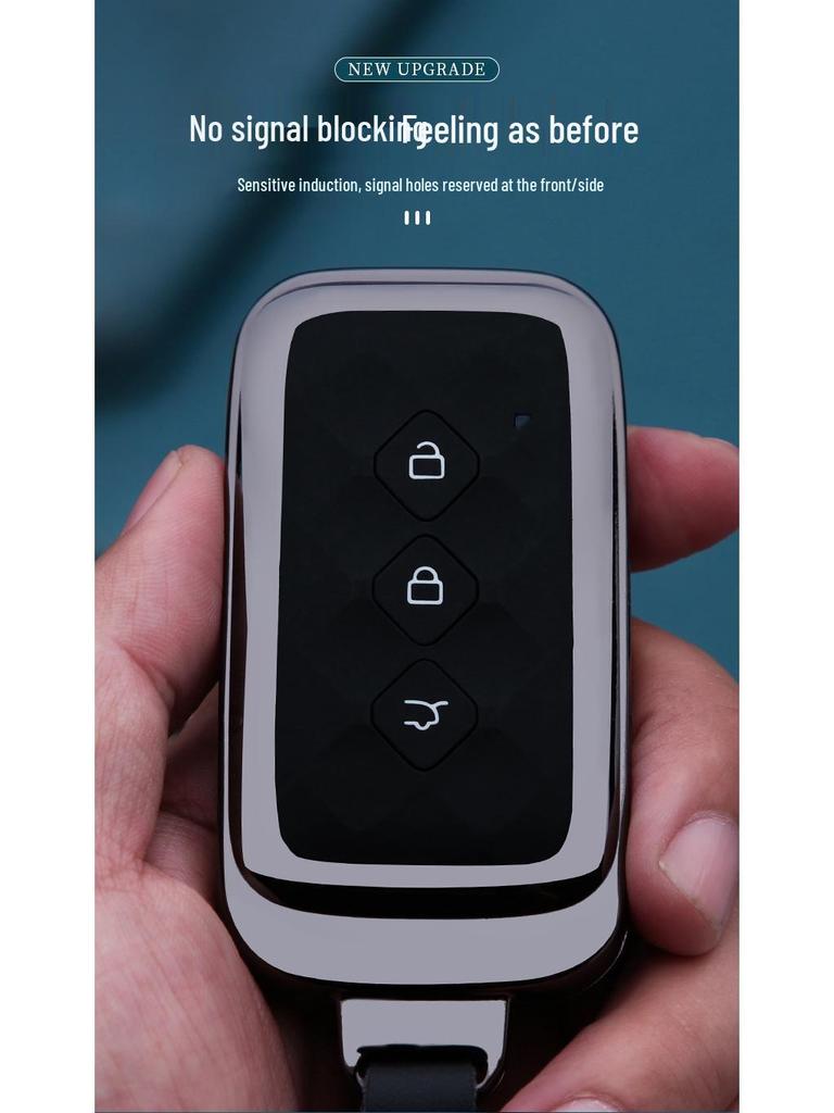 Wuling Xingchen Car Key Cover - Metal Shell for Xingchi, Jiachen, Xingyun Models