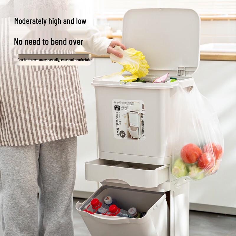 Japanese Style 42L Kitchen Waste Bin with Lid and Wheels