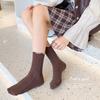 Damen Frühling und Herbst Einfarbige Spitze Ohrenrand In-The-Tube Socken