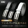 GONZ Golf Stylish and Plus White Men's Belt, Stylish, Adjustable, Sizes,