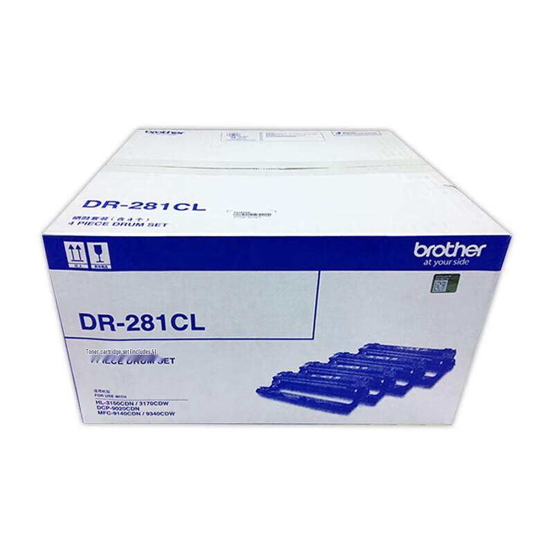 Brother DR-281CL CMYK Drum Unit Set CN plug (adapter included)
