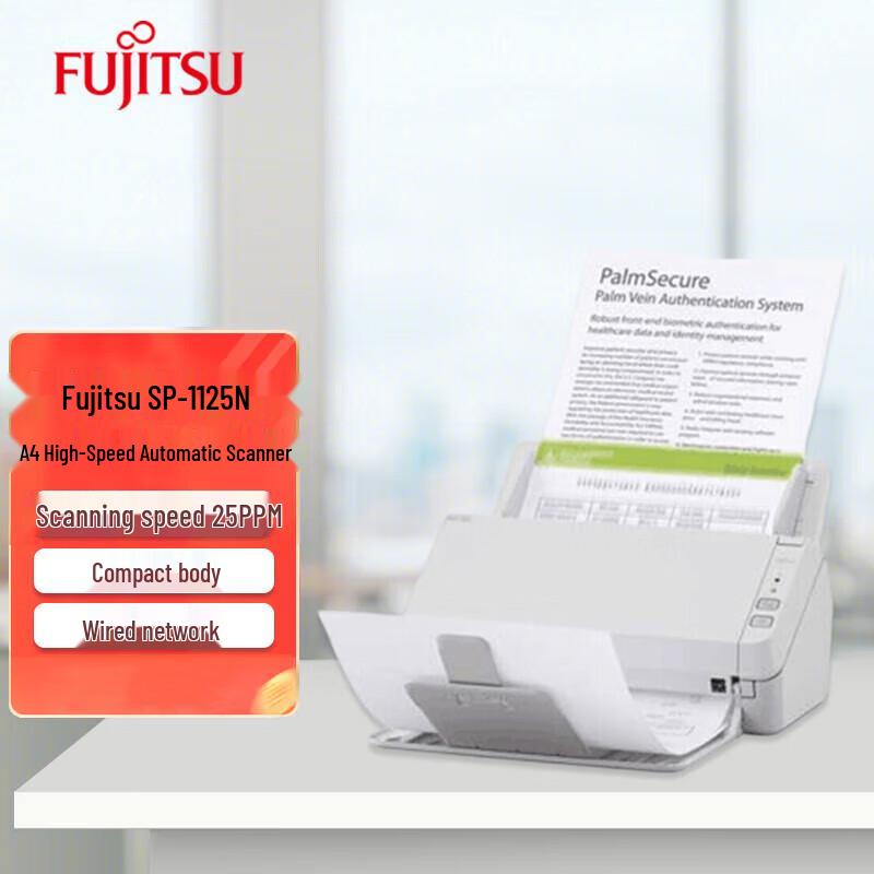Fujitsu A4 Duplex Network Document Scanner CN plug (adapter included)
