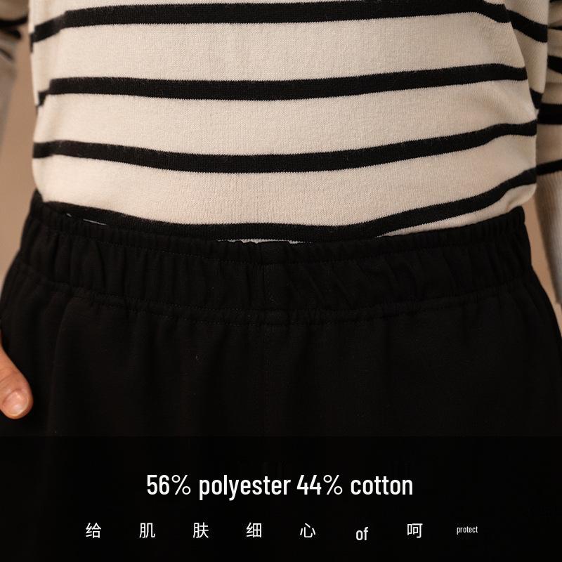 YUN Dark Blue Petite Low-Waist Wide-Leg Pants, Autumn/Winter 2025 Collection