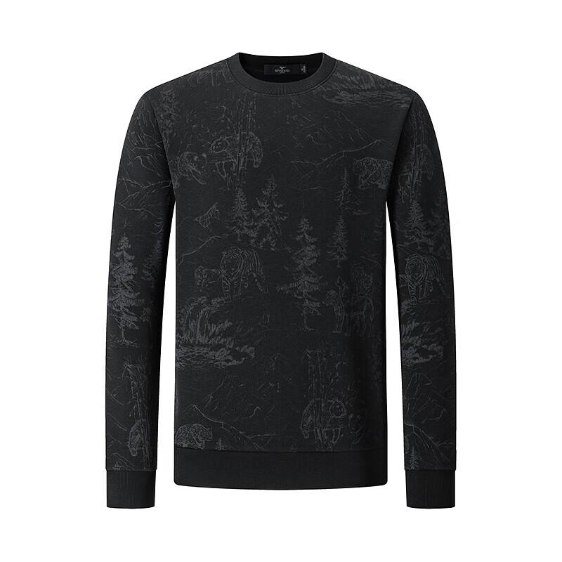 Septwolves Men's Antibacterial Animal Print Sweatshirt