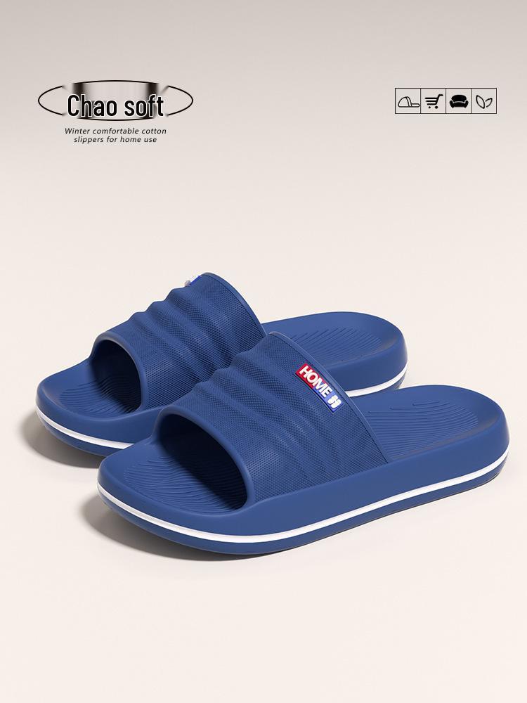 Men's and Women's Thick-Soled Non-Slip Soft Slippers: Summer Home, Outdoor, and Bathroom Wear with Comfortable "Stepping On Clouds" Feel