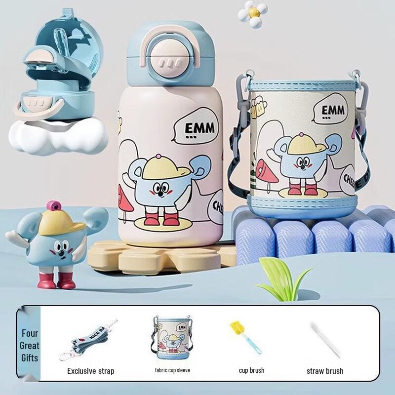 Shangqi Kids  Portable Dual-Drink Insulated Water Bottle