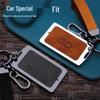 Huawei AITO Wenjie M7/M5/EV Key Case: NFC Card Smart Metal Protective Shell with Buckle