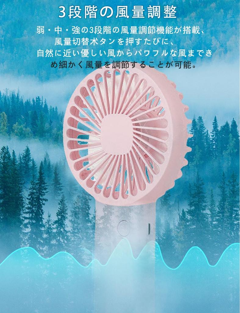 Portable Handheld Compact for Summer 2025 Super Strong Rechargeable USB Quiet Powerful 3 Speed Fast Long Battery Heatstroke USB Cable Compact Perfect