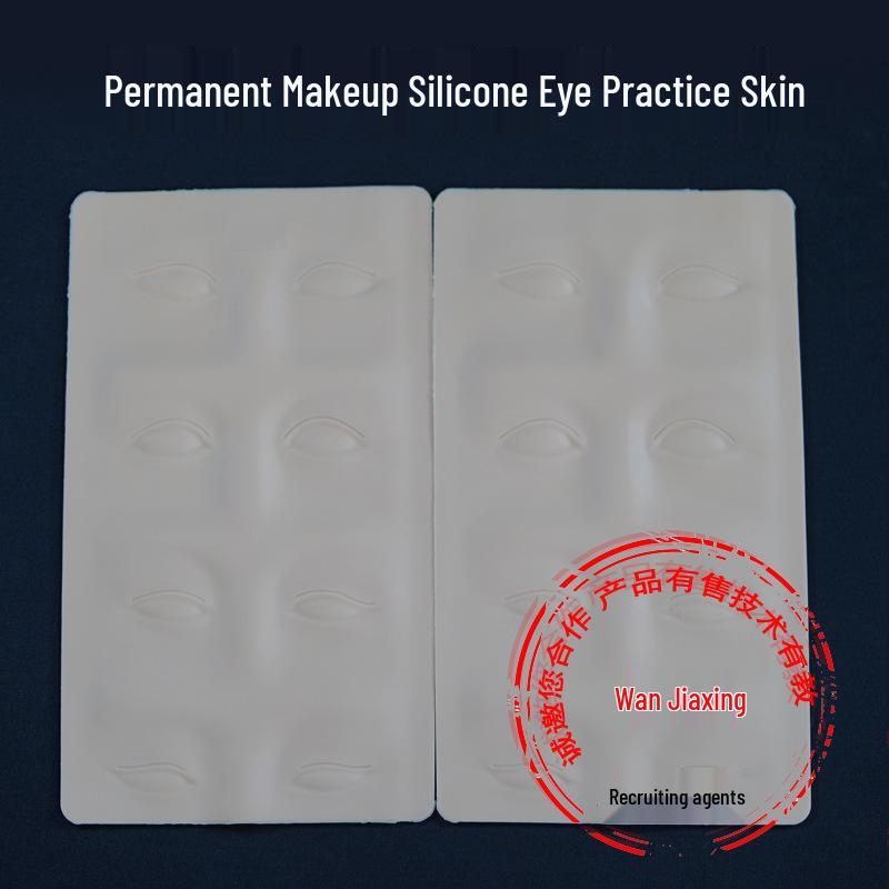 Silicone Eyebrow Microblading Practice Skin for Beginners